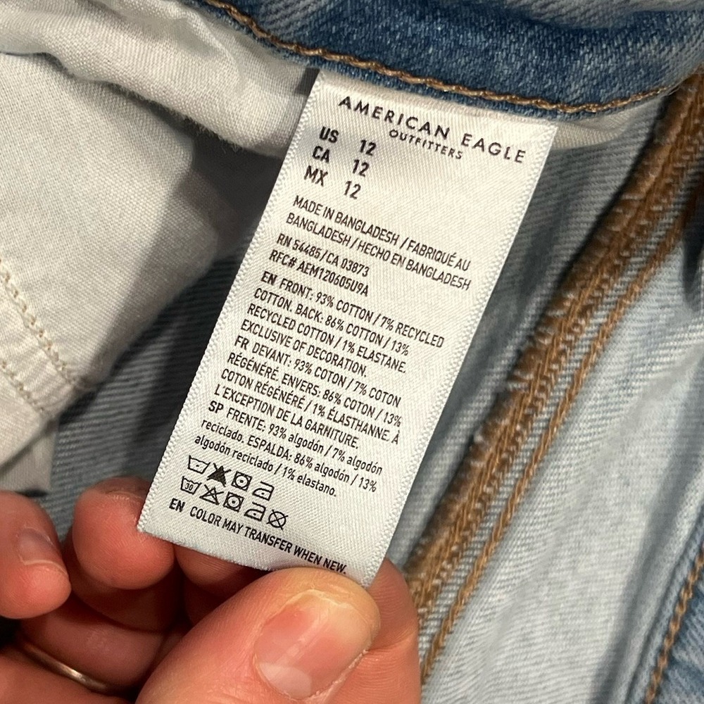 American Eagle Outfitters Jean Shorts High Rise Baggy, Women's Size 12 - Picture 9 of 10